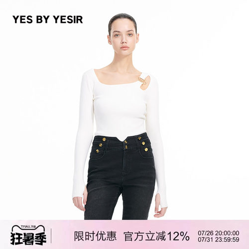 不规则Y金饰针织套头衫