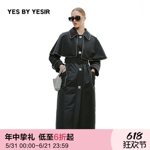 诗意军旅钻饰边可拆卸羽绒服