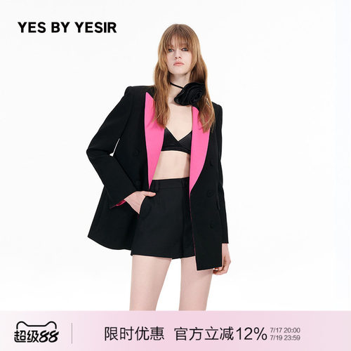 西装羊毛通勤黑粉撞色西服