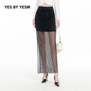 职场海妖菱格钻网半裙半身裙 YESIR叶谦原创设计25春新款 YES