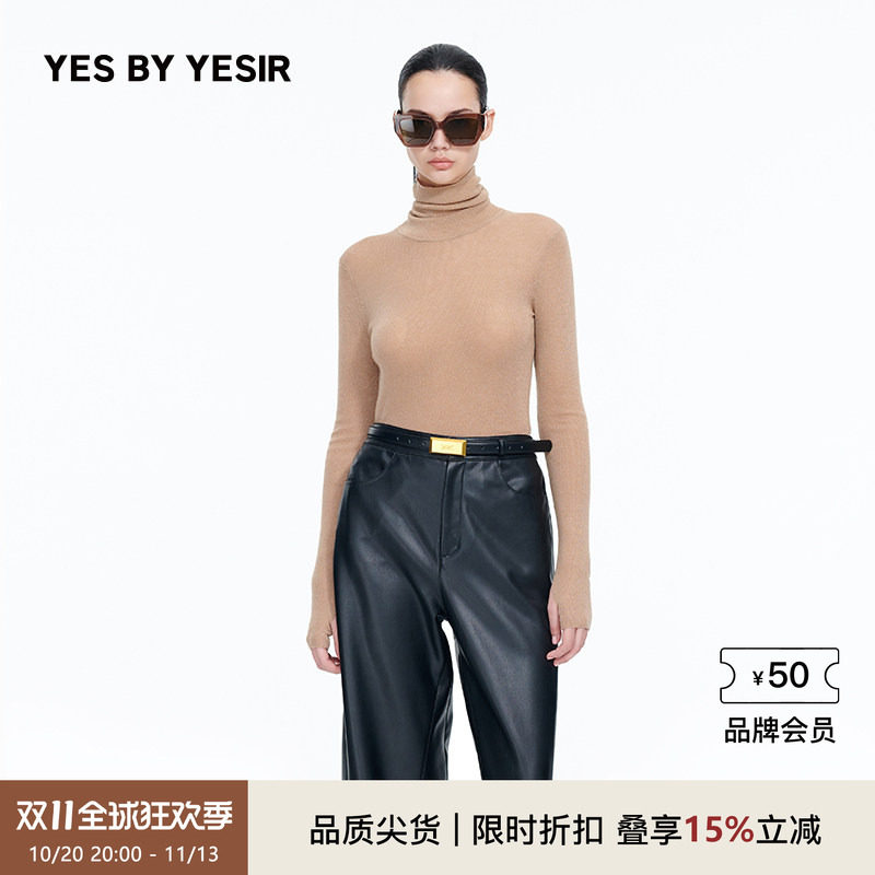 YES BY YESIR叶谦原创设计冬新款绵羊毛高领修身针织套头衫