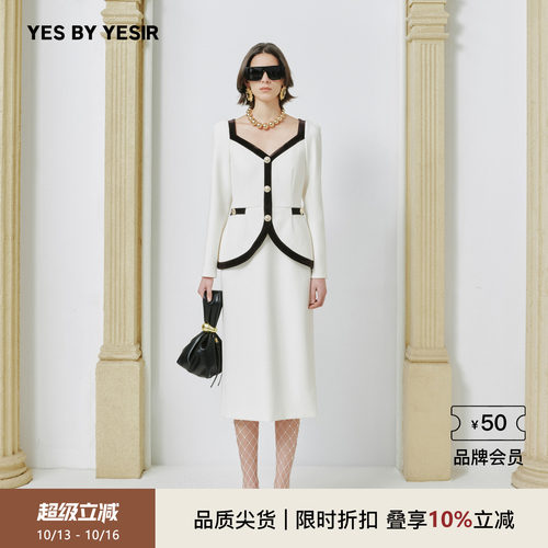 YES BY YESIR叶谦原创设计师秋冬新款轻奢晚宴风女爵假两件连衣裙