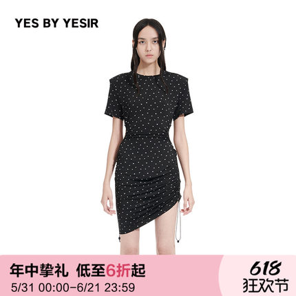 YES BY YESIR叶谦原创设计师夏裙子法式立裁星辰满印连衣裙