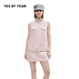 粉红钻饰短款 YESIR叶谦原创设计师2025年秋新款 香风连衣裙 YES