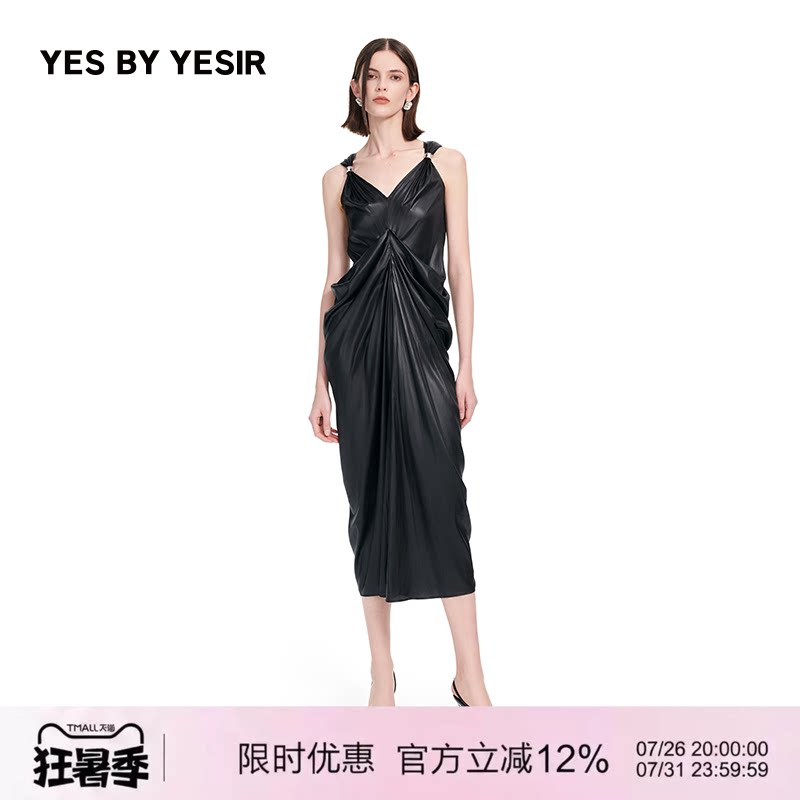 指环装饰荡褶浪漫长裙