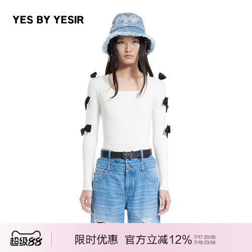 修身蝶影重重针织套头衫