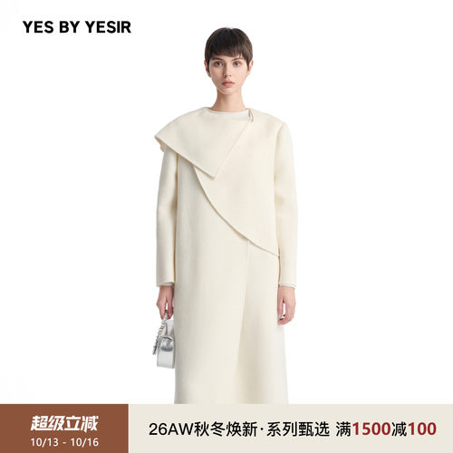 YESBYYESIR解构门襟长大衣