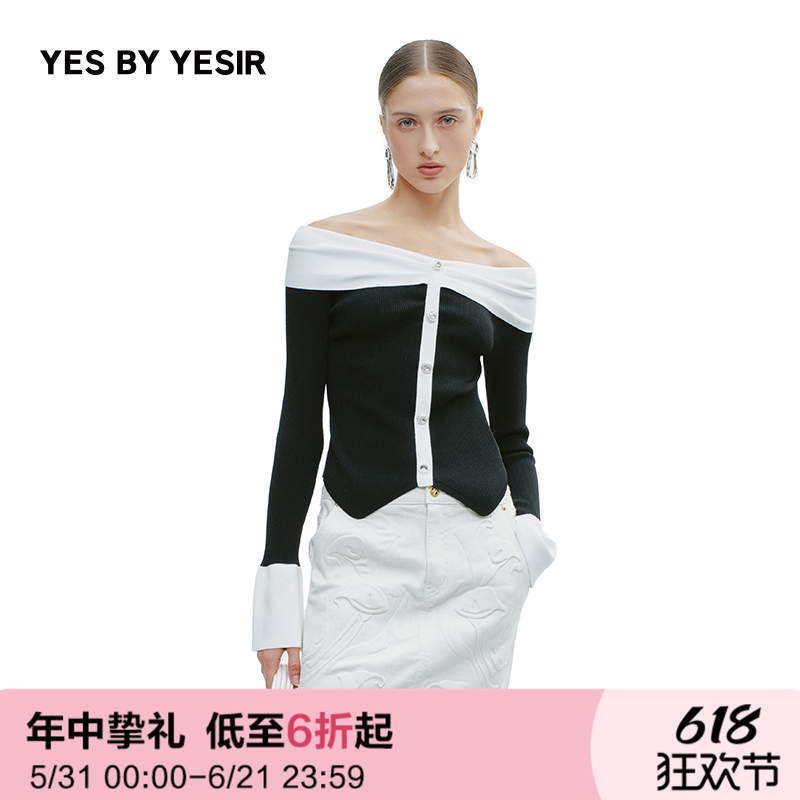 叶谦赫本一字肩针织套头衫
