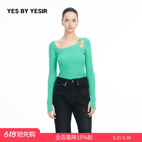 不规则Y金饰针织套头衫