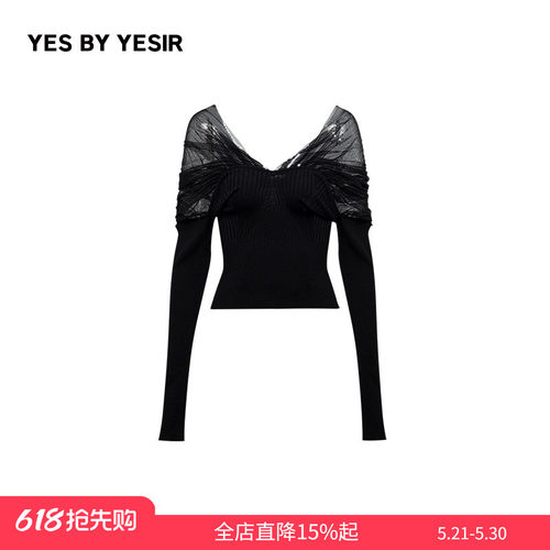 甜酷V领暗纱针织套头衫