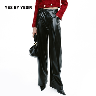 皮裤 YES 气场女王弯刀休闲裤 YESIR叶谦原创设计师2025年秋新款