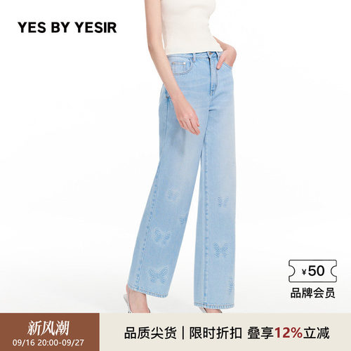 YESBYYESIR蝴蝶飞飞直筒牛仔裤