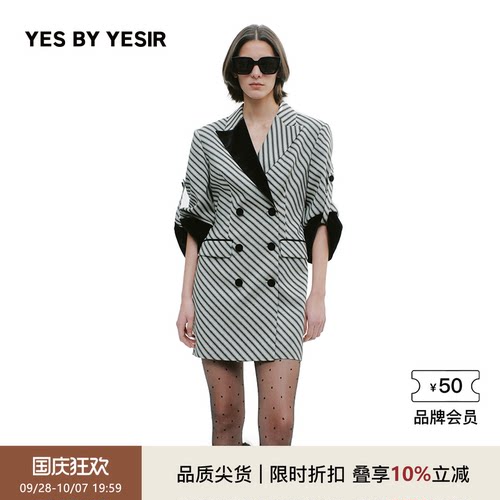 YESBYYESIR黑绿条纹西服连衣裙