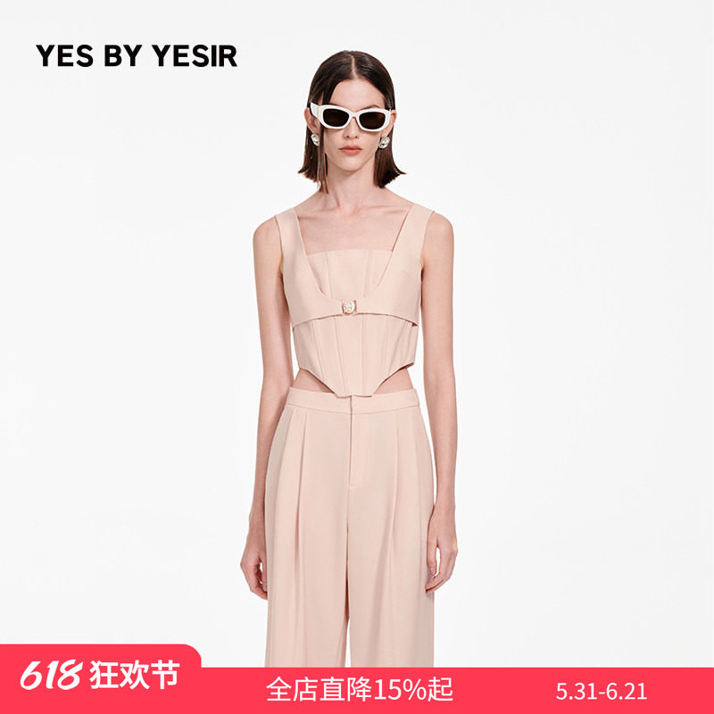 戚薇同款YES BY YESIR叶谦原创设计春烟熏玫瑰解构鱼骨胸衣背心