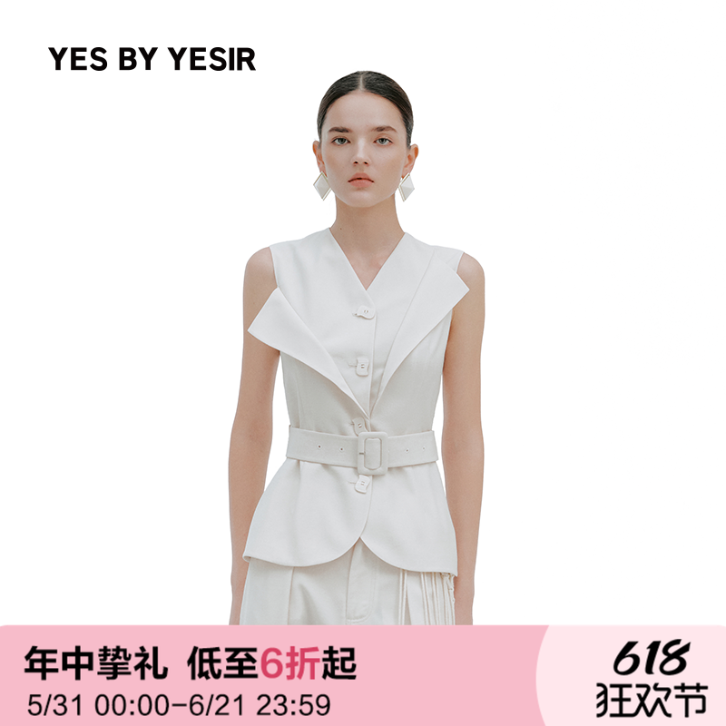 解构不对称翻折领马甲