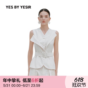 YES BY YESIR叶谦原创设计师2026年春夏新款解构不对称翻折领马甲