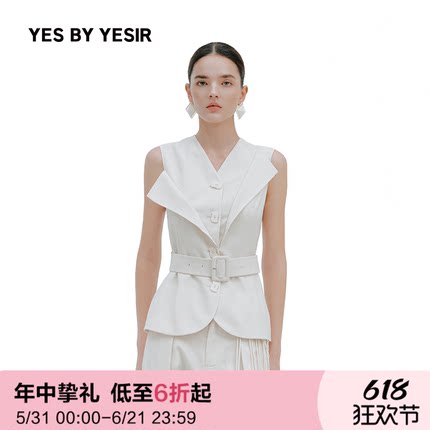 YES BY YESIR叶谦原创设计师2026年春夏新款解构不对称翻折领马甲