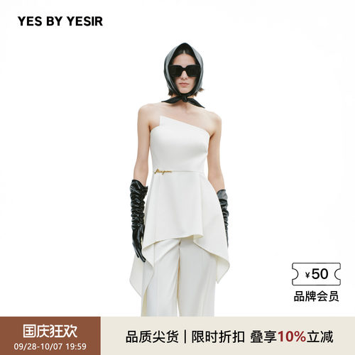 YES BY YESIR叶谦原创设计师秋冬新款女超模抹胸上衣休闲裤两件套