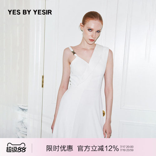 迪丽热巴同款不规则轻礼服连衣裙