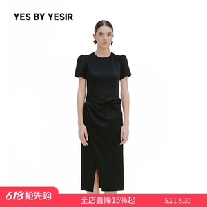 伊丽莎白玫瑰盘花长连衣裙