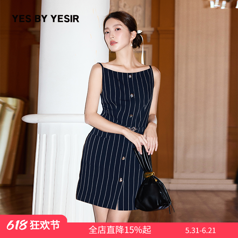 YES BY YESIR叶谦原创设计夏新款莫比乌斯蛇环吊带马甲连衣裙