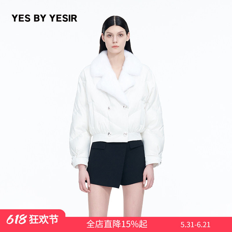 YES BY YESIR叶谦原创设计冬新款白鹅绒名媛风毛领拼接羽绒服