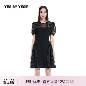 YES BY YESIR叶谦原创设计师夏裙子钻链天鹅绒绒拼接连衣裙