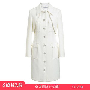 蓝盈莹同款钻链两件式风衣