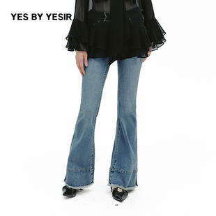 裤 YES 超模开叉喇叭牛仔裤 YESIR叶谦原创设计师2026年春新款 子