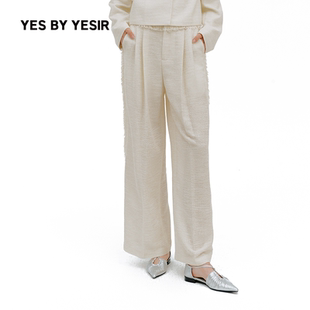 春日暖阳香风拉毛休闲长裤 YESIR叶谦原创设计师2026春新款 YES