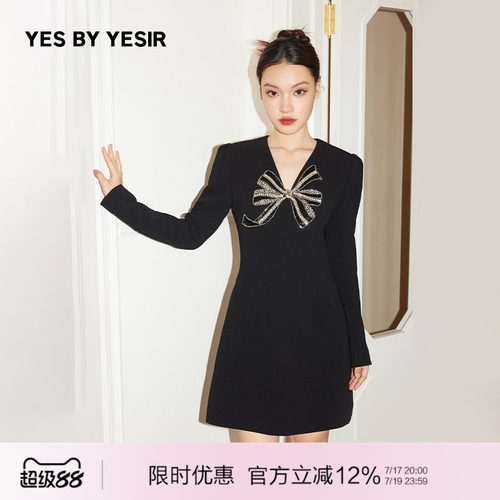 黑镶钻蝴蝶结V领连衣裙