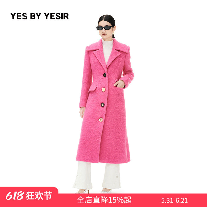 YES BY YESIR叶谦原创设计师冬粉色女芭比羊毛长款大衣外套