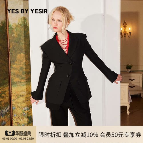 古德伍曼西服西装外套