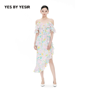 YES BY YESIR叶谦原创设计师夏新款南法水彩碎花吊带连衣裙