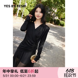 YES BY YESIR叶谦原创设计师秋新款不对称抽褶V领衬衫