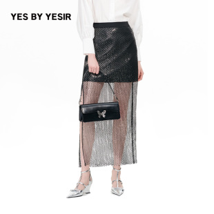 半身裙暗夜涟漪珠片半裙 YESIR叶谦原创设计师秋新款 YES