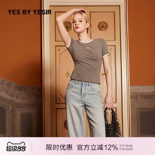 YBY星芒高周波工艺印花T恤