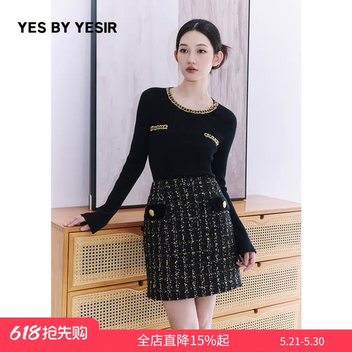 玲珑黑金饰边针织套头衫