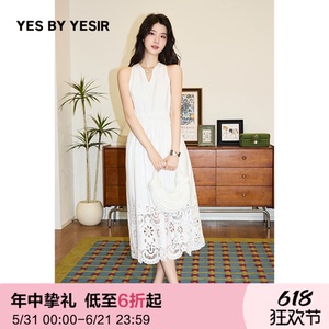 设计师原创南法庄园蕾丝连衣裙