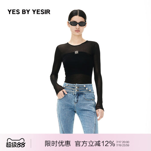性感超模透视针织套头衫