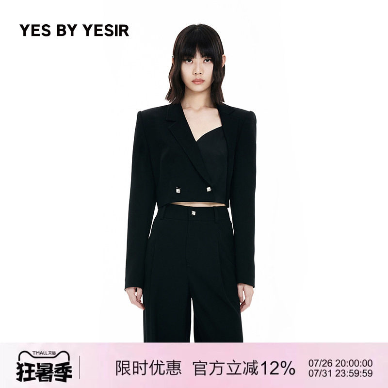 女杀手轻解构短款西服外套