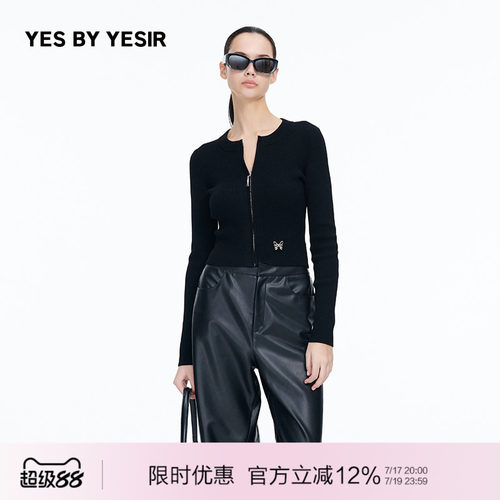 定制蝴蝶骨针织开衫YESBYYESIR
