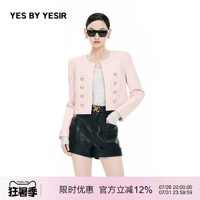 亲爱的仇敌同款YES BY YESIR叶谦春新款女龙骑士皮质夹克外套