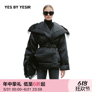 设计师披风斩棘静奢羽绒服