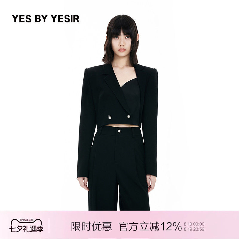 女杀手轻解构短款西服外套