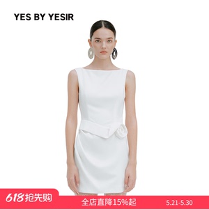 伊丽莎白玫瑰盘花连衣裙