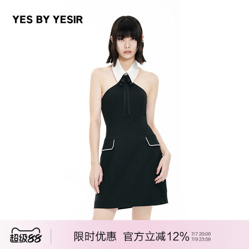 YESBYYESIR贵族学院挂脖连衣裙