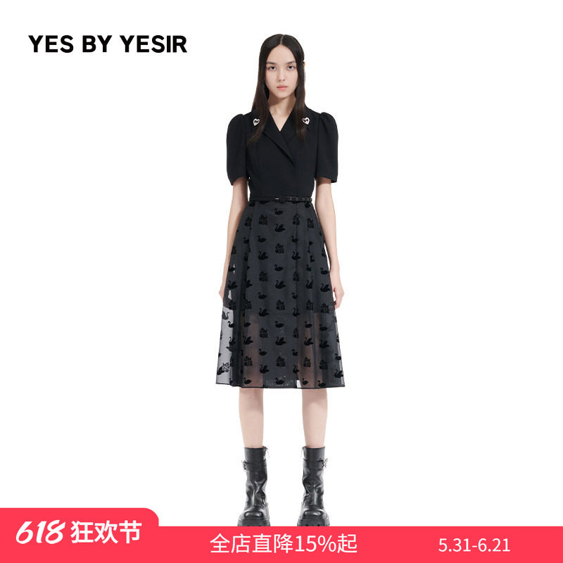 YES BY YESIR叶谦原创设计师夏女装女裙子天鹅绒西装连衣裙