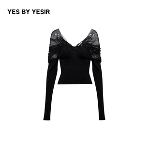 吴昕同款YES BY YESIR叶谦原创设计师2023秋冬针织套头衫毛衣