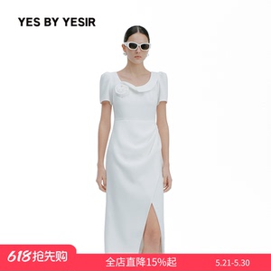 维多利亚玫瑰盘花连衣裙